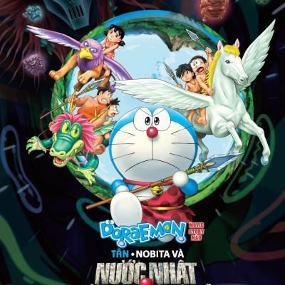 Doraemon - Movie Story Màu - Tân Nobita Và Nước Nhật Thời Nguyên Thủy