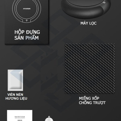 Máy Lọc Không Khí Khử Mùi Ô Tô Thương Hiệu Hyundai HY-12 - Hàng Nhập Khẩu