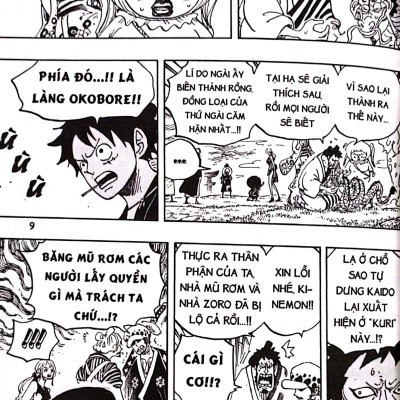 One Piece Tập 92: "Oiran Komurasaki Giá Lâm" (Tái Bản 2022)