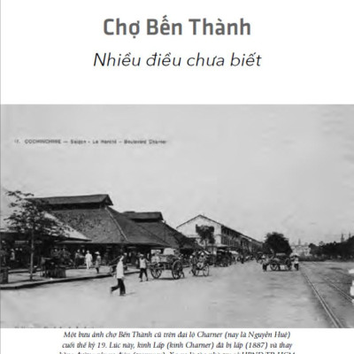 Gia Định Là Nhớ - Sài Gòn Là Thương