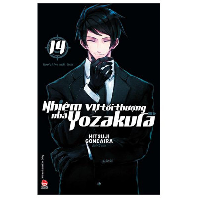 Sách - Nhiệm Vụ Tối Thượng Nhà Yozakura - Tập 14 - Kyoichiro Mất Tích