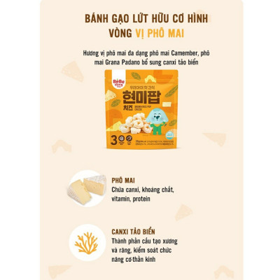 Bánh Ăn Dặm Gạo Lứt Phô Mai Bebedang Cho Bé Nhập Khẩu Hàn Quốc