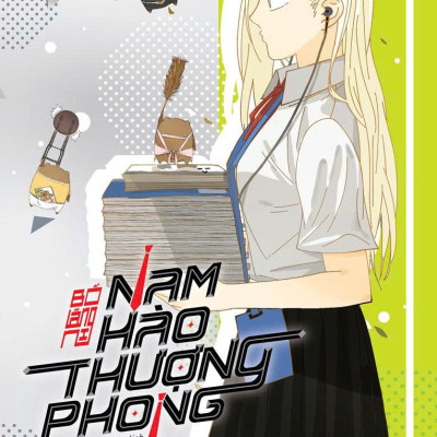 Nam Hào Thượng Phong - Tập 3 - Bản Đặc Biệt - Tặng Kèm Sticker