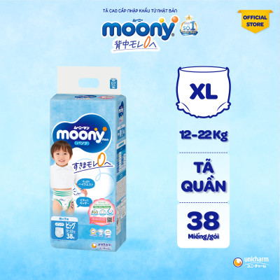 Tã Quần Cao Cấp Moony Nhật Bản Bé Trai XL38 (38 Miếng)