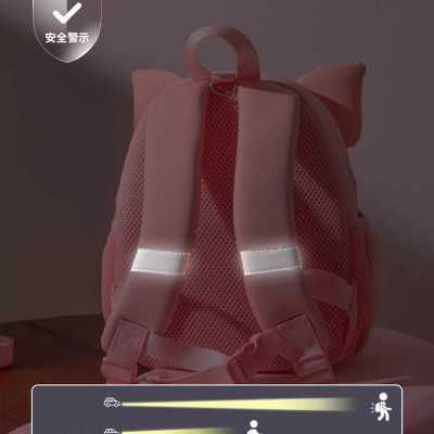 Ba lô học sinh MẦM NON cao cấp phong cách dễ thương - BEE GEE HS1267