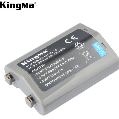 Pin Kingma cho Nikon EN-EL18, Hàng chính hãng