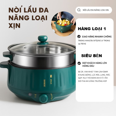Nồi Lẩju Điện 2 Tầng Đa Năng Thông Minh Loại Xịn Có Vỉ Hấp – Xào Nấu Siêu Tiện, ĐÈN TRANG TRÍ