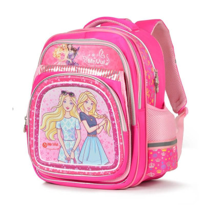 Balo Bé Gái 721 Babie - BLH721-SG BABIE