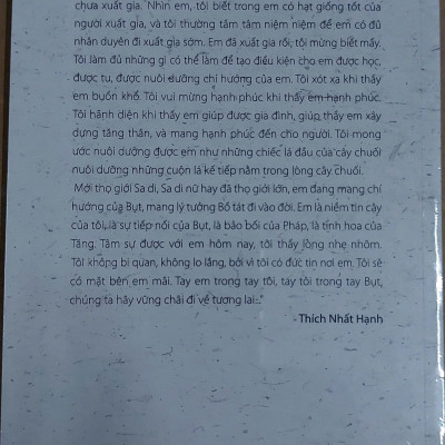 Bước Tới Thảnh Thơi