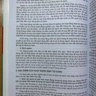 Sách Phương Pháp Định Tội Danh Với 538 Tội Phạm Quy Định Trong Bộ Luật Hình Sự 2015, Được Sửa Đổi, Bổ Sung 2017 (Tái Bản Có Bổ Sung)