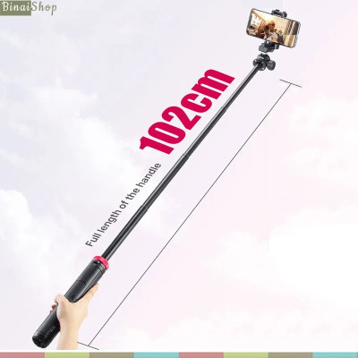 Ulanzi MT-44 - Tripod Mini Cho Máy Ảnh, Điện Thoại, Tải Trọng 1.5 Kg, Chiều Cao Tối Đa 109cm - Hàng chính hãng