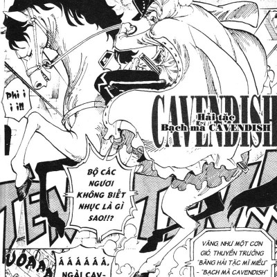 Sách - One Piece - Tập 73 - Tác Chiến SOP Dressrosa (Tái Bản 2025)