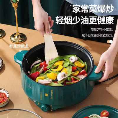 Nồi Lẩju Điện 2 Tầng Đa Năng Thông Minh Loại Xịn Có Vỉ Hấp – Xào Nấu Siêu Tiện, ĐÈN TRANG TRÍ