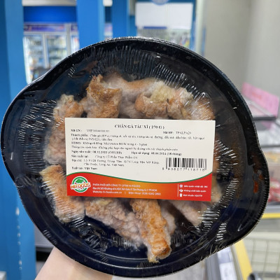 Chân Gà Tàu Xì BAMBOO (270G)