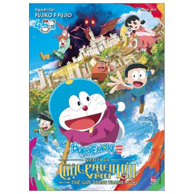 Sách - Doraemon - Movie Story Màu - Nobita Và Cuộc Phiêu Lưu Vào Thế Giới Trong Tranh