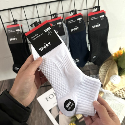 5 đôi Vớ tất nam cổ gắn màu trung tính thêu nổi chữ N thông hơi