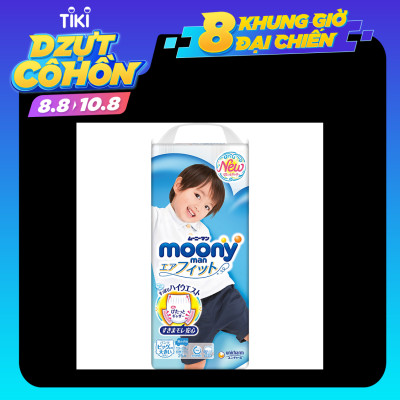 Tã Quần Cao Cấp Moony Nhật Bản Bé Trai XXL26 (26 Miếng)