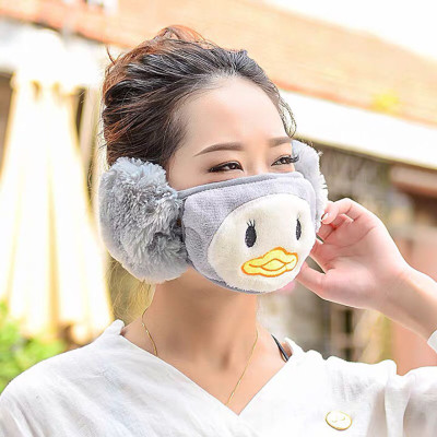 Khẩu Trang Bịt Tai 