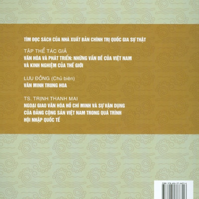 Văn Hóa Trung Hoa - Lịch Sử Và Hiện Tại (Sách Tham Khảo) 