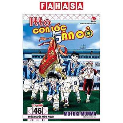 Itto - Cơn Lốc Sân Cỏ - Tập 46 - Mỗi Người Một Ngả! (Tái Bản 2024)
