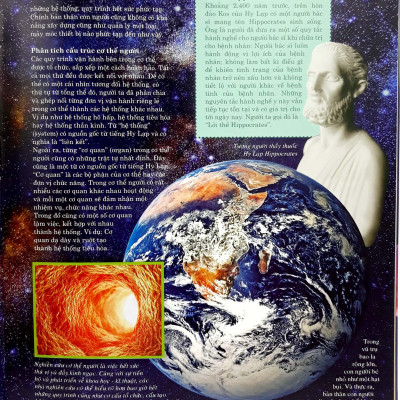 Thế Nào Và Tại Sao - Cơ Thể Người - Tuyệt Tác Của Tạo Hóa - Bìa Cứng (Tái Bản)