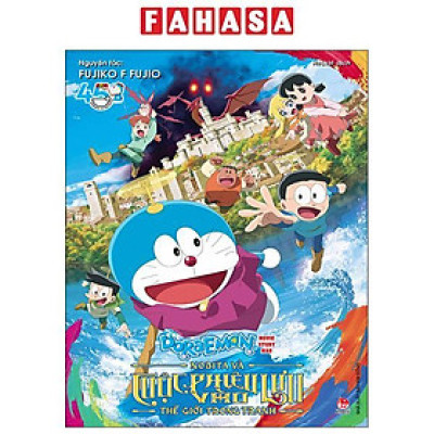 Sách - Doraemon - Movie Story Màu - Nobita Và Cuộc Phiêu Lưu Vào Thế Giới Trong Tranh