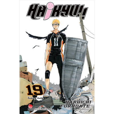 Combo Truyện - Haikyu!!