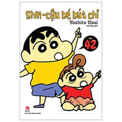 Shin - Cậu Bé Bút Chì - Tập 42 (Tái Bản 2023)