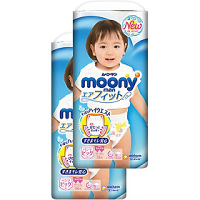 Bộ 2 tã quần cao cấp bé gái Moony XL38 [Tặng bộ quần áo Nous 18-24m]