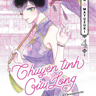 Chuyện Tình Cửu Long - Tập 4 - Bản Đặc Biệt - Tặng Kèm Bookmark