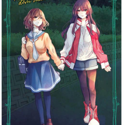 Vầng Trăng Đêm Mưa - Tập 2 - Bản Đặc Biệt -Tặng Kèm Card Ngọc Trai