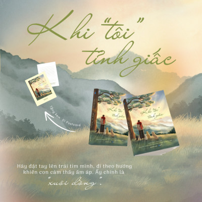 Khi “Tôi” Tỉnh Giấc