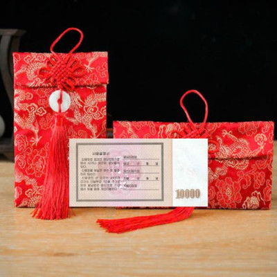 Túi gấm màu cam loại 10000 Triều Tiên sưu tầm, làm quà tặng