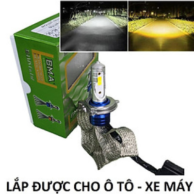 Đèn Pha LED BMA - F5: Siêu Sáng, 2 Màu Cốt Vàng & Trắng - Lắp Đặt Tiện Lợi, Hiệu Suất Vượt Trội