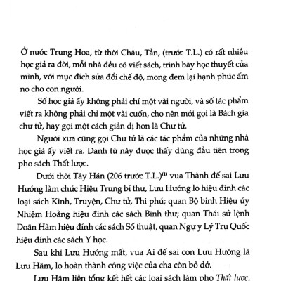 Bách Gia Chư Tử - Các Môn Phái Triết Học Dưới Thời Xuân Thu Chiến Quốc