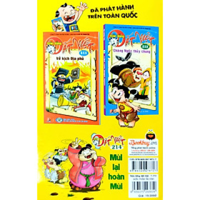 Thần Đồng Đất Việt 213 - Quốc Phẩm Ẩn Hình