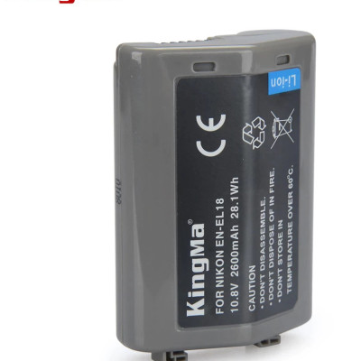 Pin Kingma cho Nikon EN-EL18, Hàng chính hãng