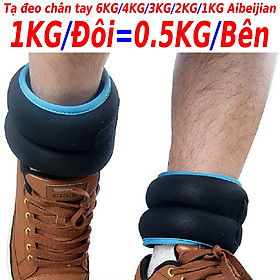 Tạ chì đeo cổ chân tay 6KG/5KG/4KG/3KG/2KG/1KG/Đôi phiên bản bi sắt 3.0 chính hãng SPORT, phiên bản tạ đeo chân tay siêu gọn dành cho yoga, gymer, bale, múa, chạy bộ và thể dục thể thao