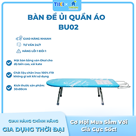 Bàn Để Ủi Cầu Là Quần Áo Ngồi Kokomega BU02 (30*80 Cm) - Tiện Lợi - Thông Minh - Gấp Gọn - Có Giá Đỡ