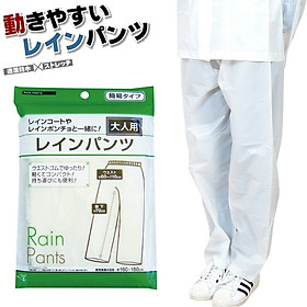 Quần đi mưa người lớn Rain Coat - Free size - Hàng Nội Địa Nhật Bản