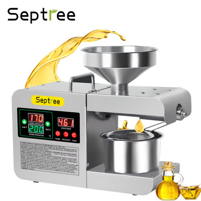 Máy ép dầu thực vật Septree X8S dùng trong gia đình Thương hiệu Mỹ, Ép 4-6kg/1 giờ - Hàng Nhập Khẩu, Bảo Hành 1 Năm