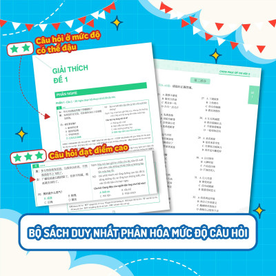 Sách - Chinh Phục Đề Thi HSK 5 - Kèm Giải Thích Ngữ Pháp Chi Tiết - Megabook