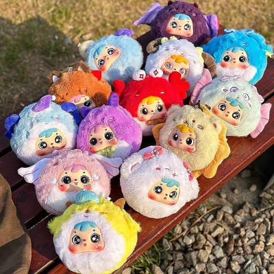 Thú Bông Samuel Zipper Bag Of Twelve Zodiac Signs - Plush Toy MR1027 (Sản Phẩm Bên Trong Là Ngẫu Nhiên)