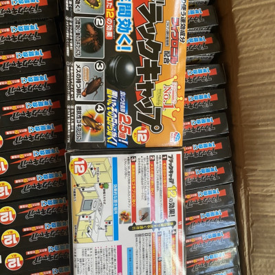 Thuốc Diệt Gián Nhật Bản 12 Viên Cực Kì Hiệu Quả - An Toàn Cho Con Người Và Vật Nuôi