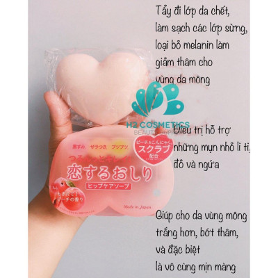 Xà phòng tắm ngừa thâm mông cao cấp PELICAN HIP CARE SCRUB SOAP + tặng 5 túi zipper 15x20cm