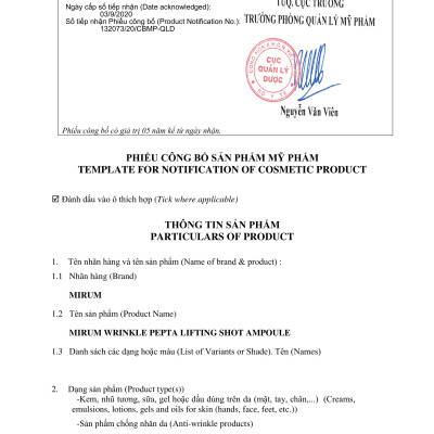 Ampoule Lão Hóa, Nâng Cơ & Chống Nhăn Da Mirum Wrinkle Pepta Lifting Shot Ampoule 50ml