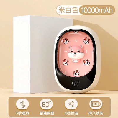 Máy Sưởi Tay Mini Cầm Tay Làm Ấm Nhanh 8s Sạc USB 2 Mức Độ Nhiệt Tùy Chỉnh Chế Độ Kèm Dây Treo Tiện Dụng Văn Phòng Du Lịch Phượt Dã Ngoại – Hàng Nhập Khẩu