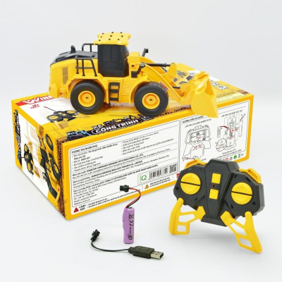 Đồ Chơi DUKA: Xe Công Trình Điều Khiển Từ Xa - Máy Xúc Lật (DK81267)