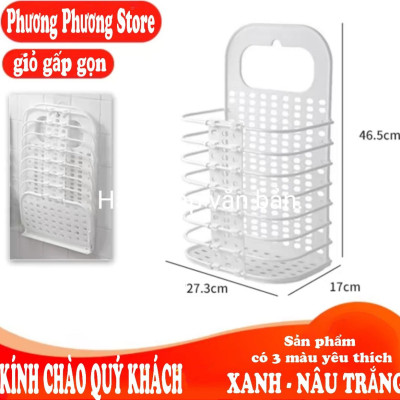 Giỏ Treo Đựng Đồ Đạc Quần Áo Đa Năng Dán Tường