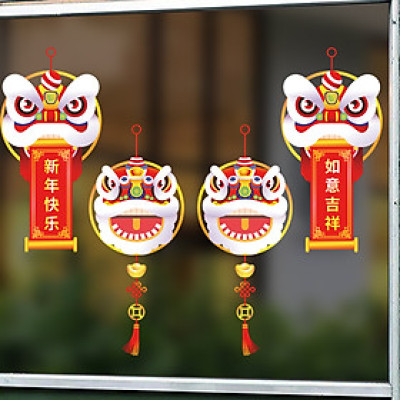 Decal dán tường decal trang trí tết Mẫu Con Lân AMJ927